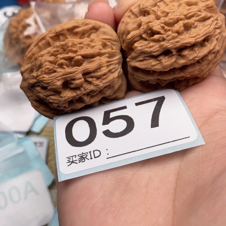 文玩核桃把件核桃