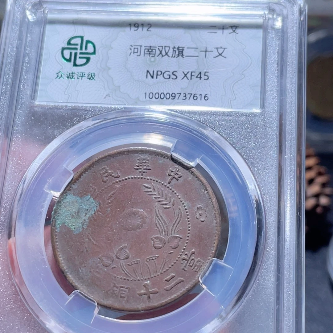 铜通古博今2511106范范7616