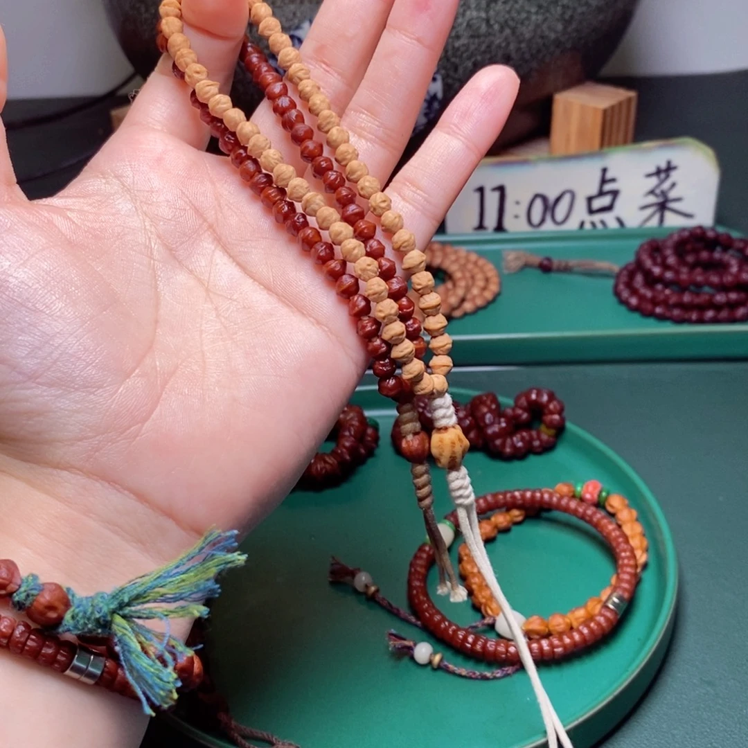 吊坠柏香籽/百香籽65.5