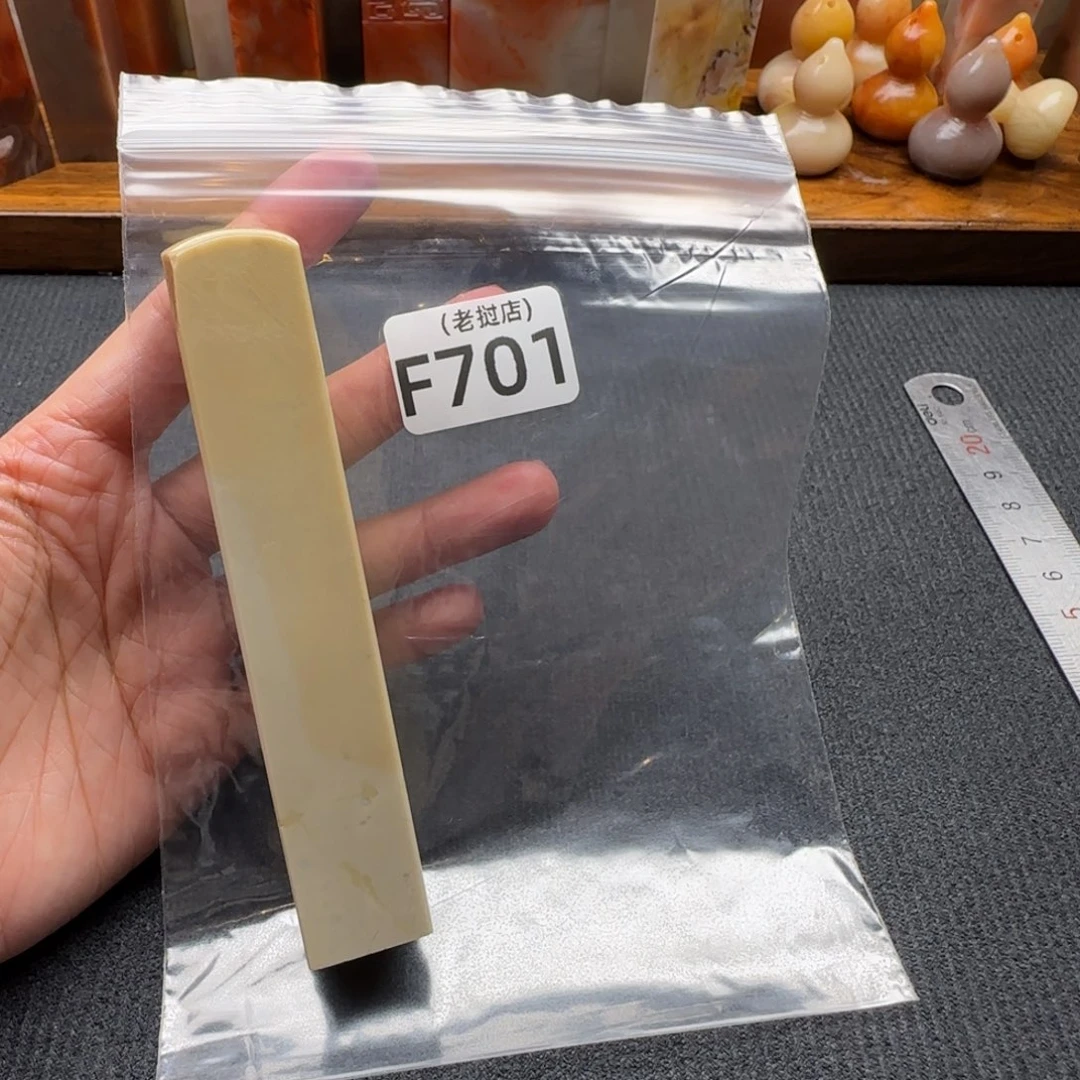 s***老挝石老挝石 老挝石