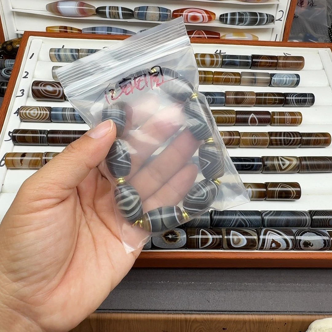 亿***园玛瑙/玉髓合金珠宝半成品