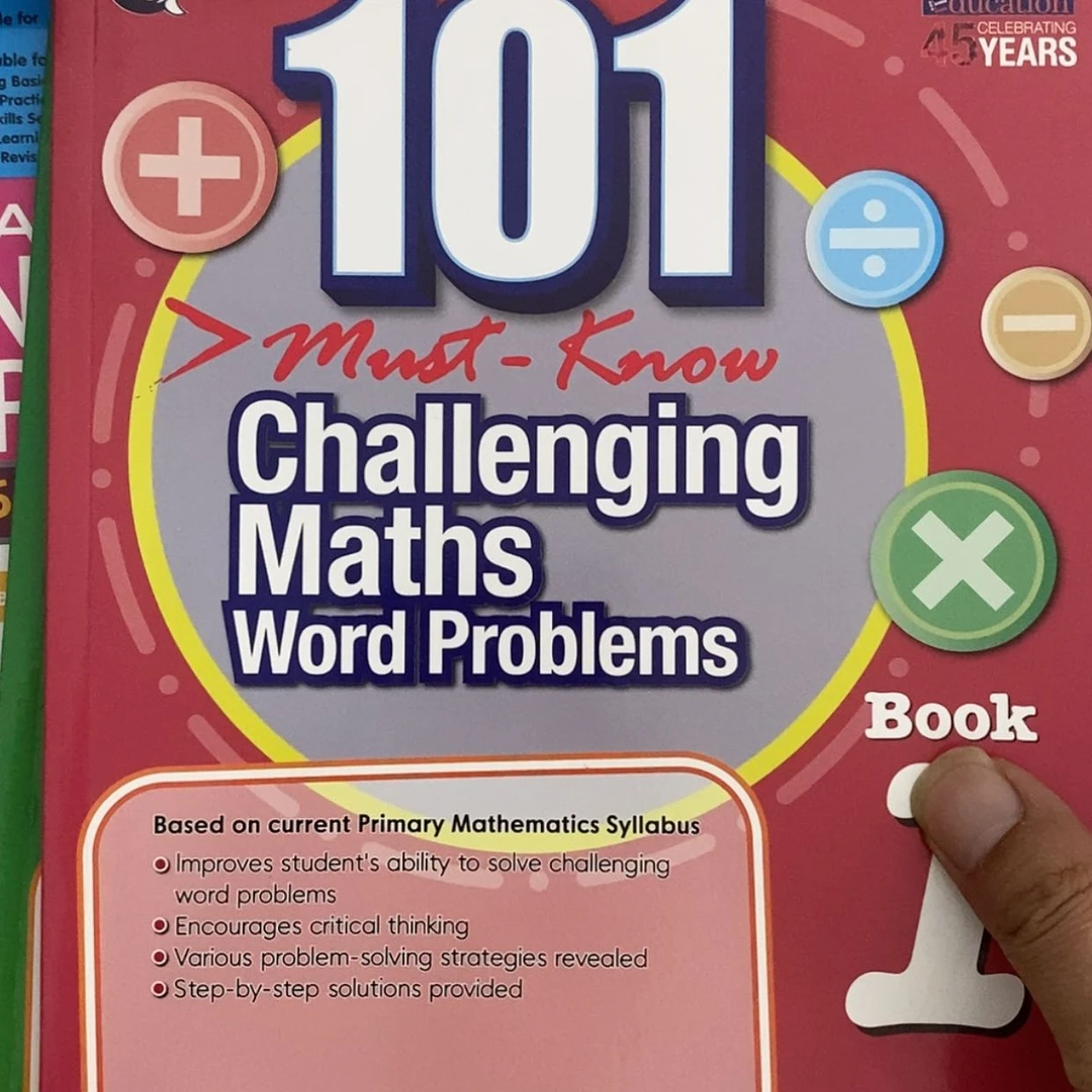 【闪购商品】新加坡数学
