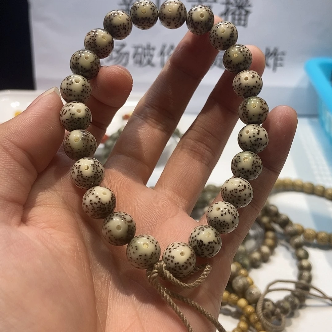 星月菩提吊坠编号3