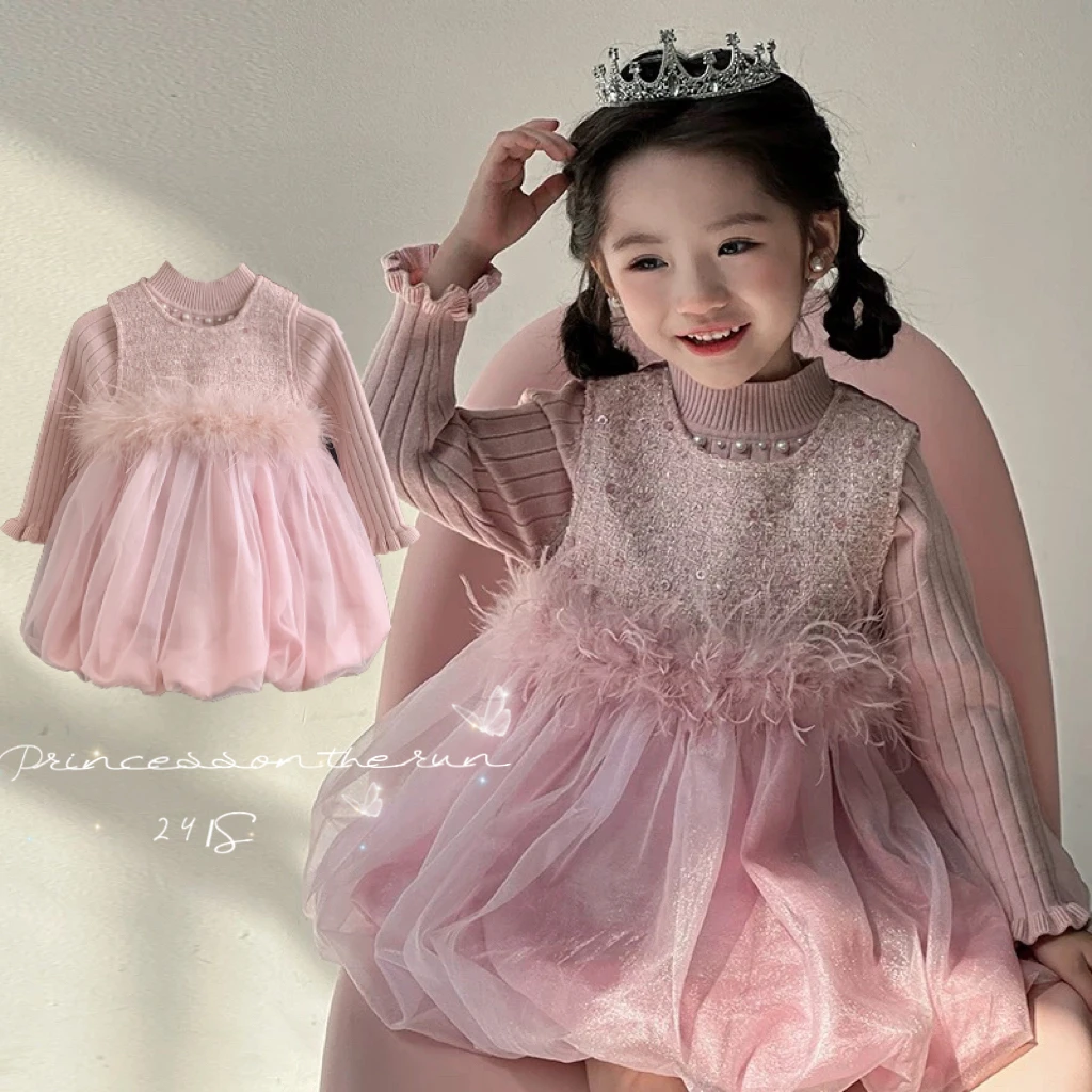 2024冬星河”女童针织毛衣+无袖加绒小香风羽毛花苞裙24D010