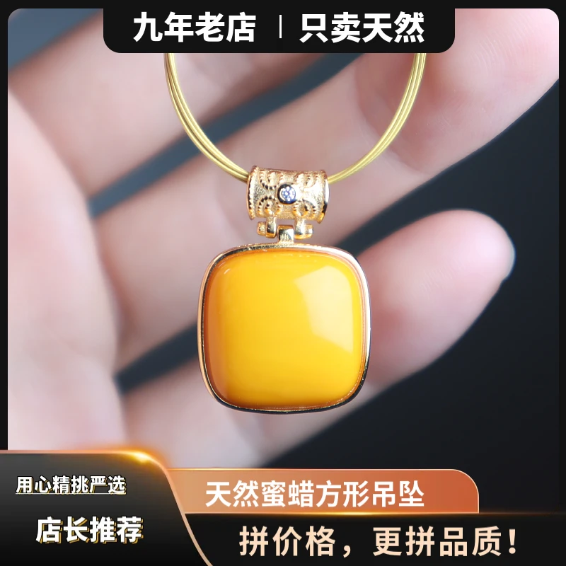 新款天然蜜蜡吊坠项链S925银气质方形方糖新中式古风简约时尚百搭