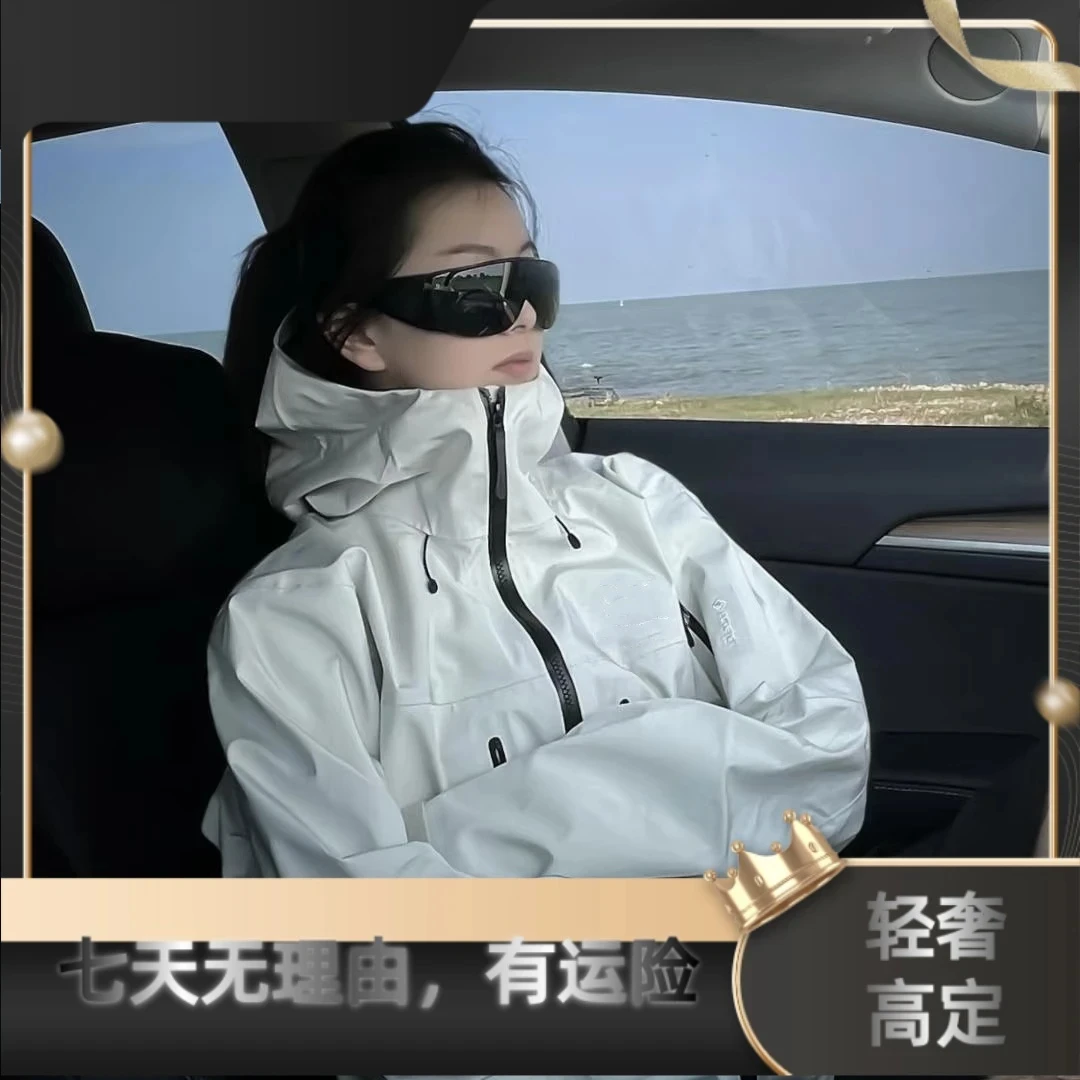 (主播专属)SV透气防水防风连帽冲锋衣户外休闲外套   嘿