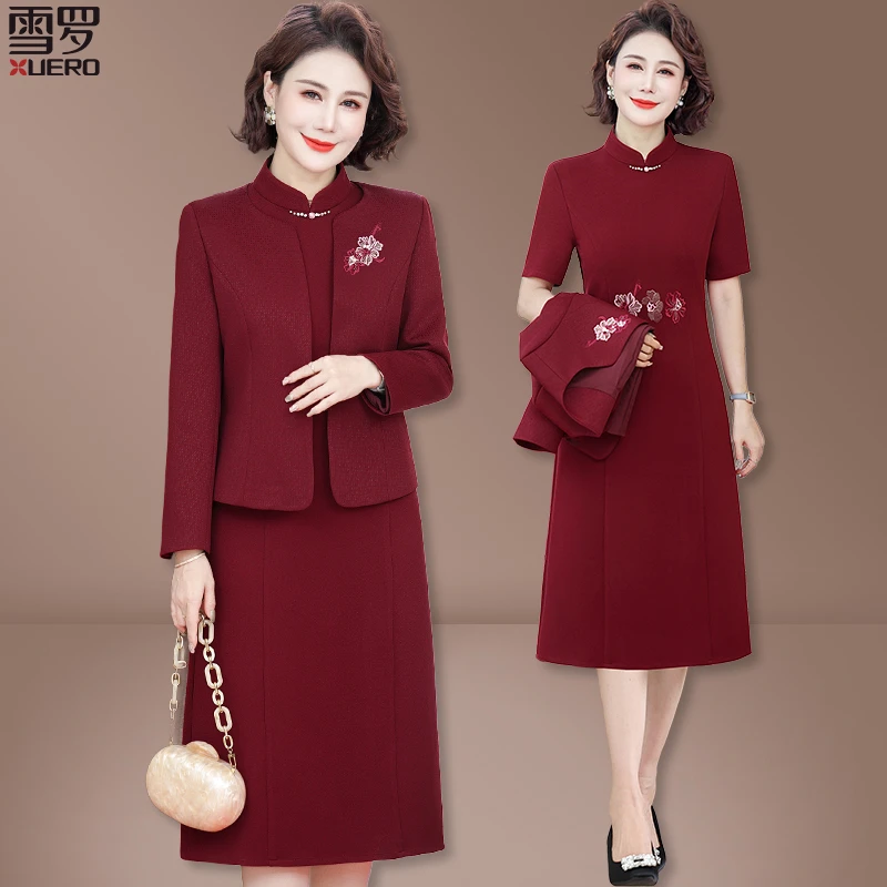 喜婆婆婚礼服2024新款高贵连衣裙中老年喜妈妈春秋中式旗袍裙套装