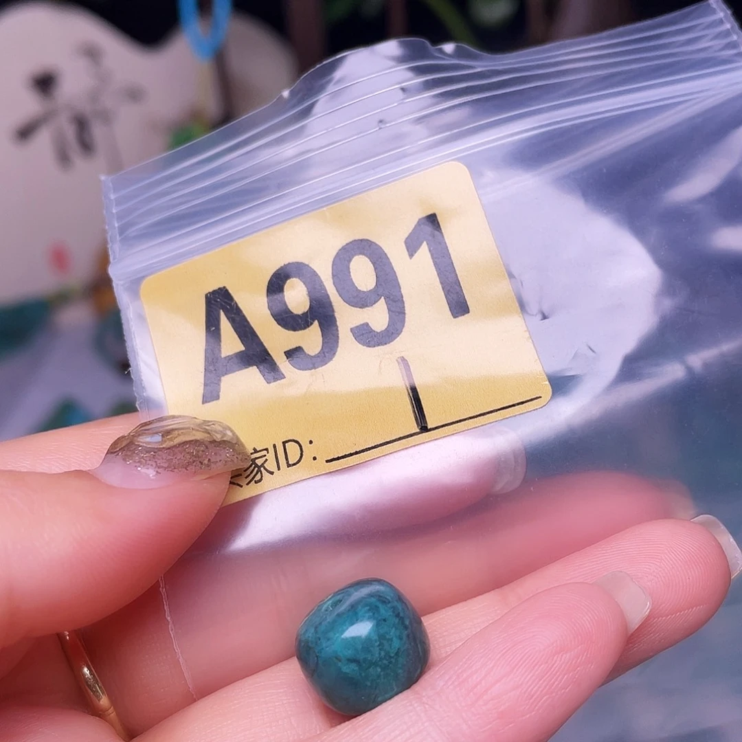 空竹十堰特色散珠