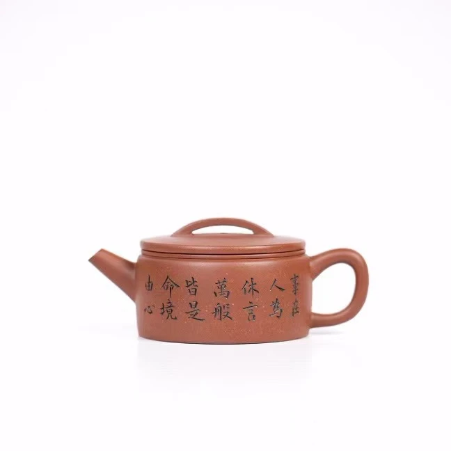 小汉瓦 红皮龙 LST