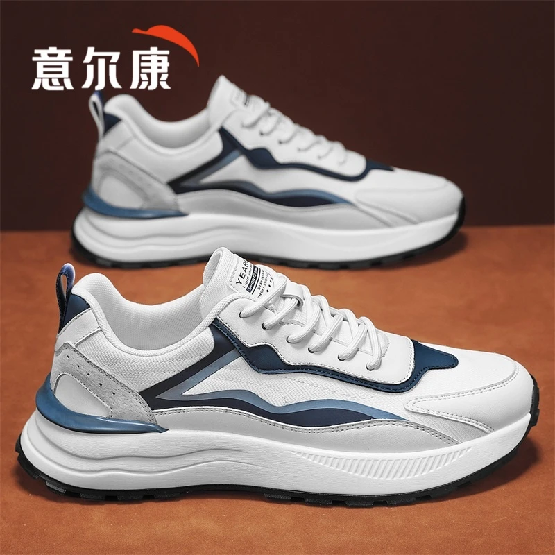 意尔康男鞋夏季透气舒适轻奢潮流网面鞋男士舒适运动休闲老爹潮鞋