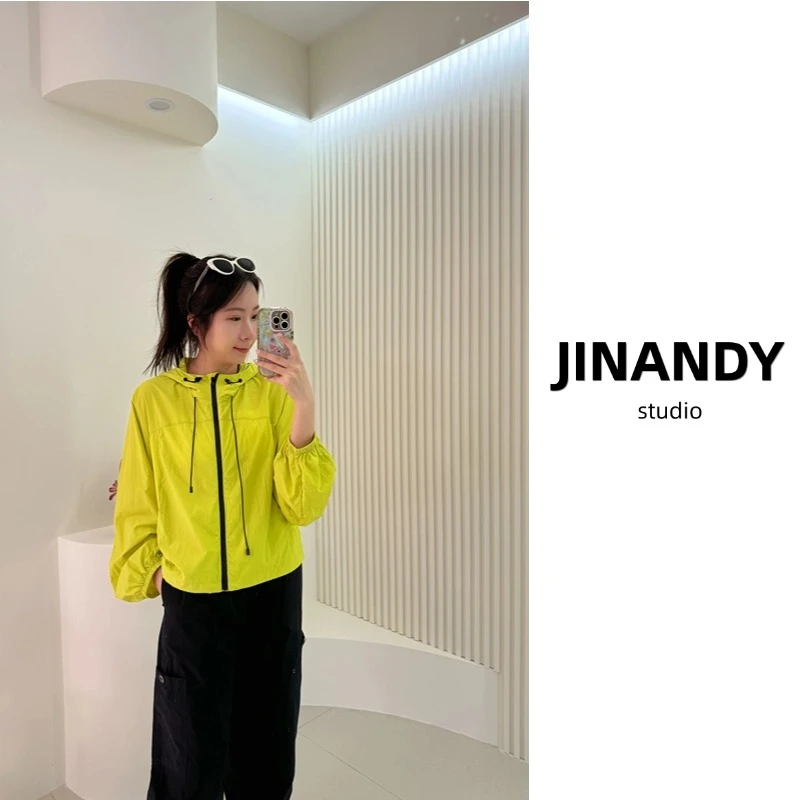 【JINANDY】休闲外套女夏季轻薄透气超好看黄绿色夏季外套百搭长袖