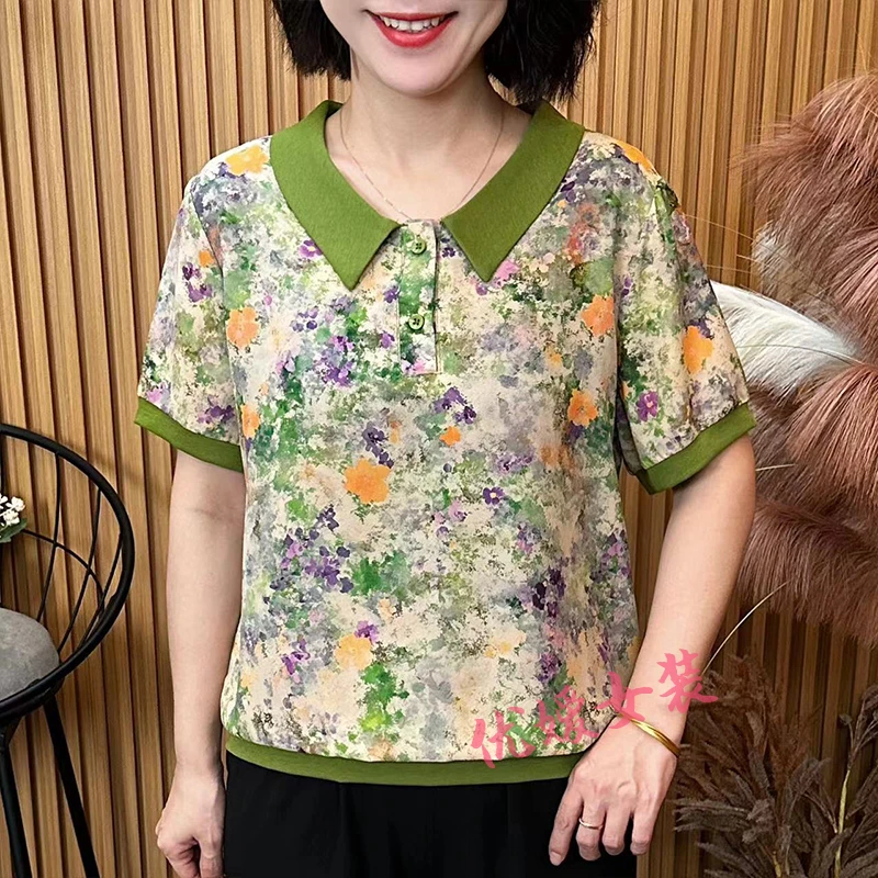 妈妈装夏季新款时尚晕染翻领休闲宽松显瘦气质中老年女装短袖上衣