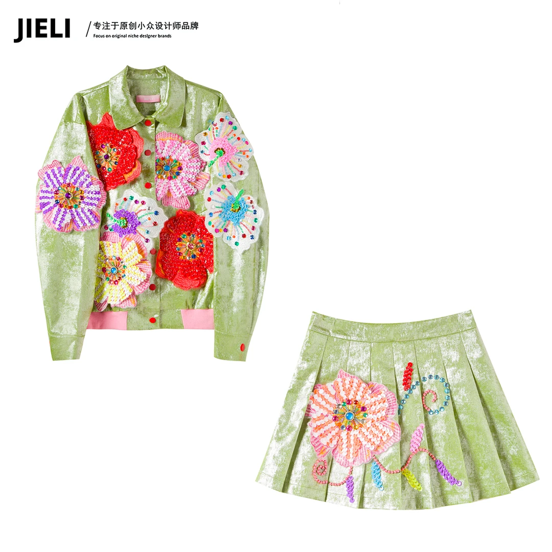 JIE LI/街力定制秋冬新款设计师高级感百褶裙绿色套装女T9221