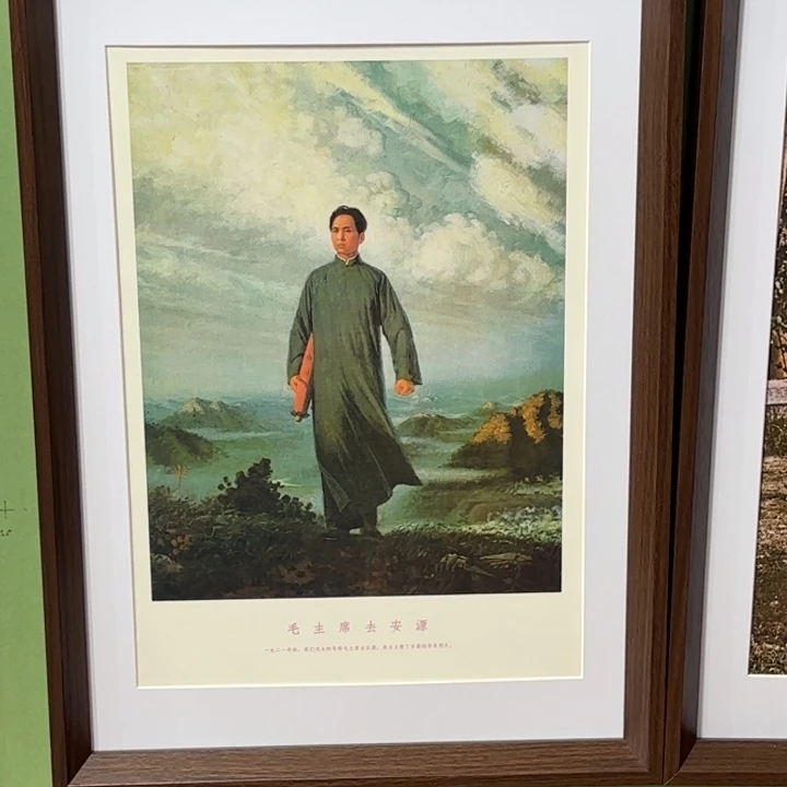 有机玻璃n*m爷爷八开