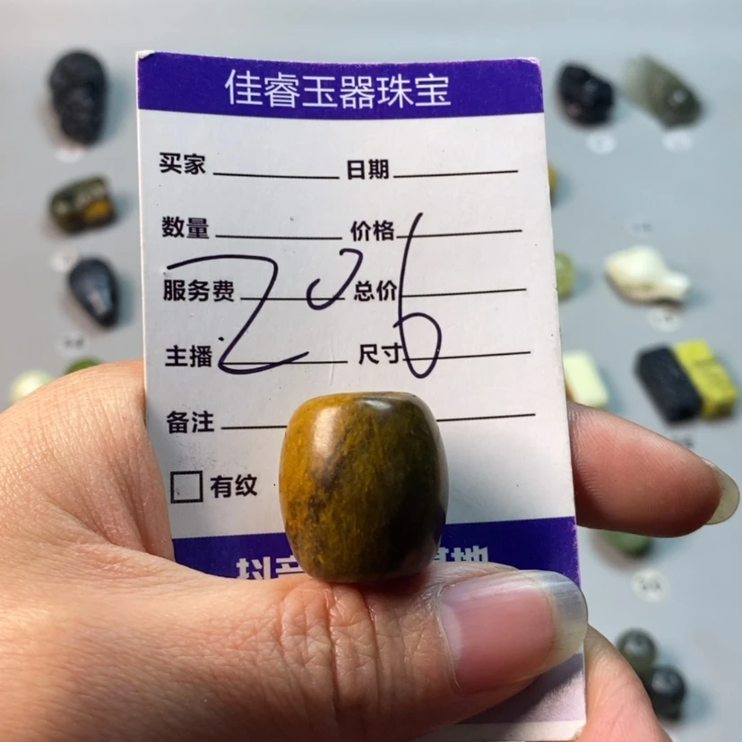 【闪购商品】蛇纹石玉颈饰合金L****?
