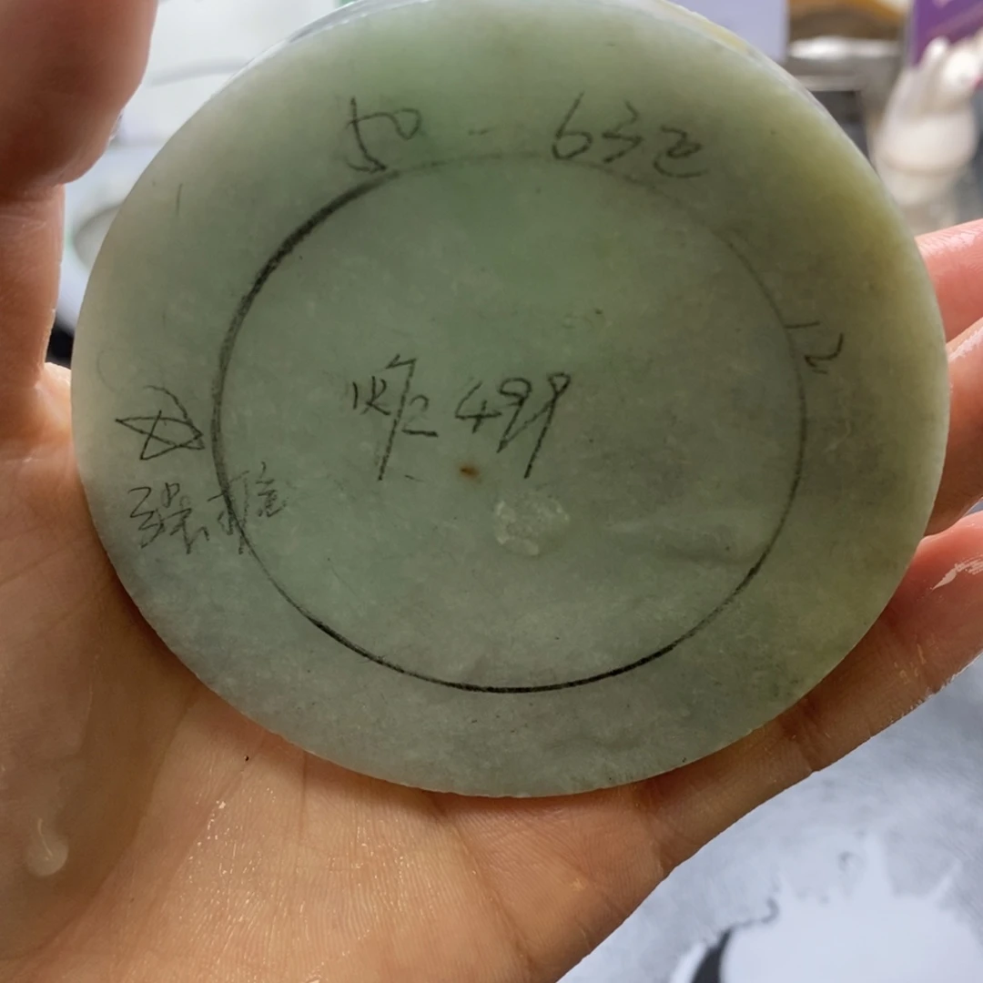 定制翡翠未镶嵌翡翠手镯