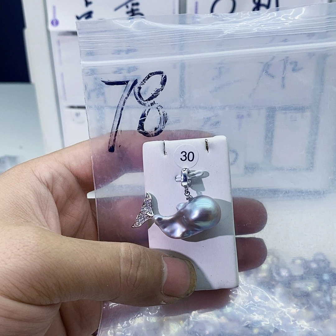 淡水珍珠合金颈饰