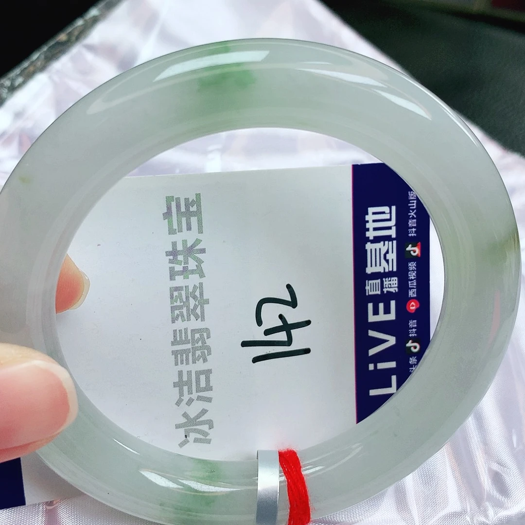 未镶嵌手镯翡翠缅甸天然A货翡翠手镯60