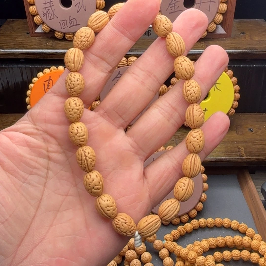 桃核手串东北钱袋子桃核