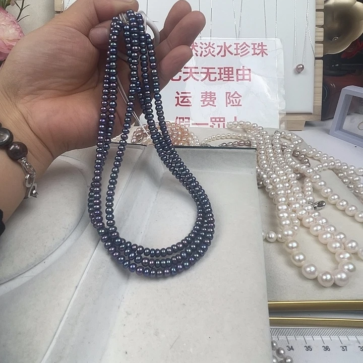 淡水珍珠手链未镶嵌