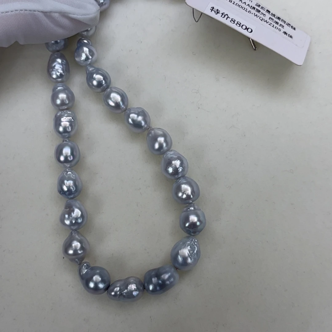 未镶嵌手链海水珍珠9-11澳白项链
