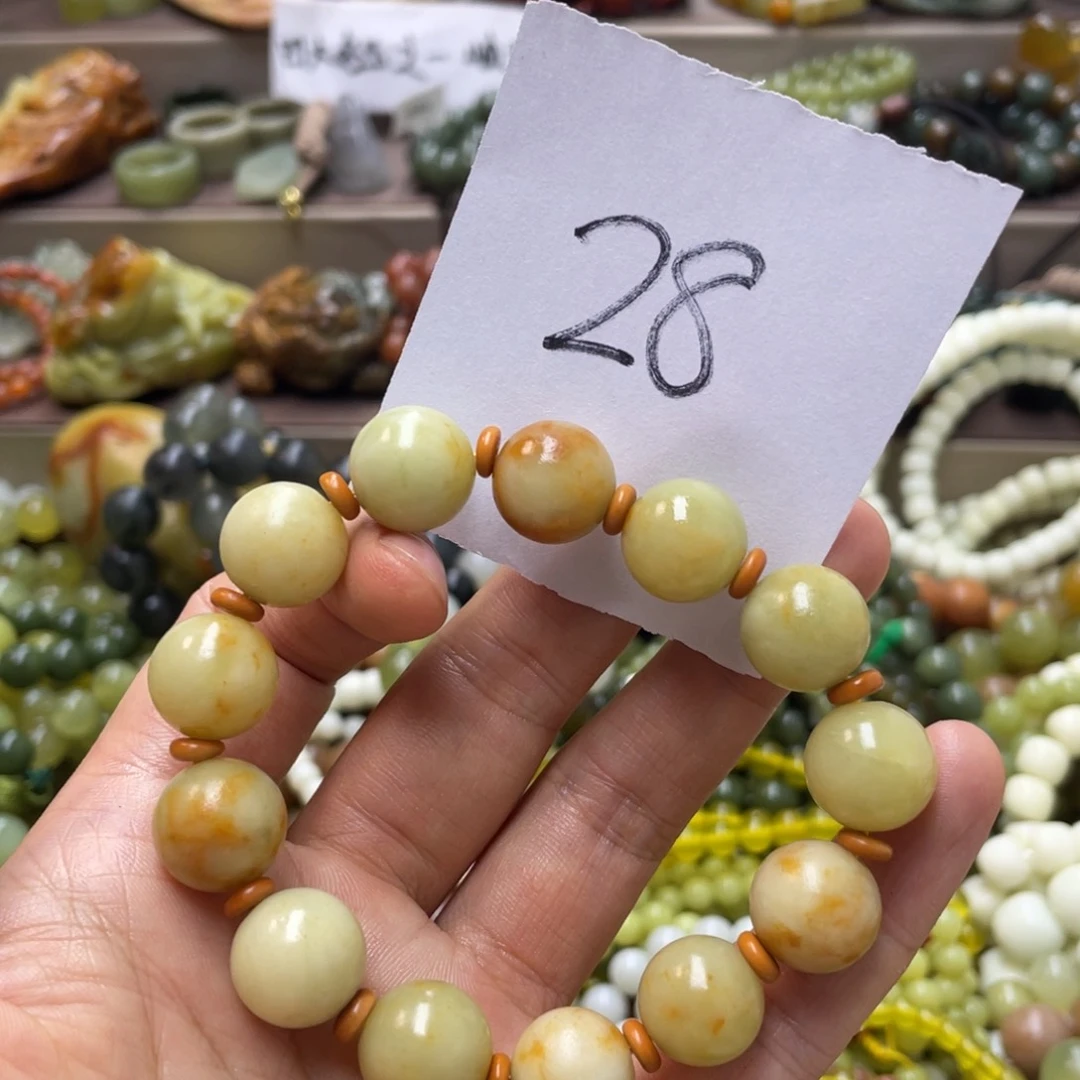 未镶嵌蛇纹石玉手链