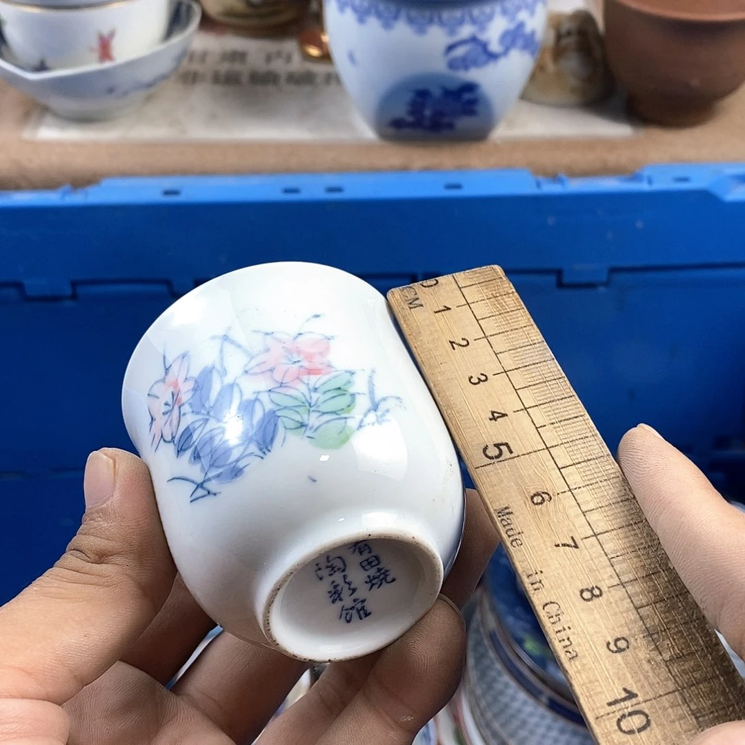 满28米包邮当天发货