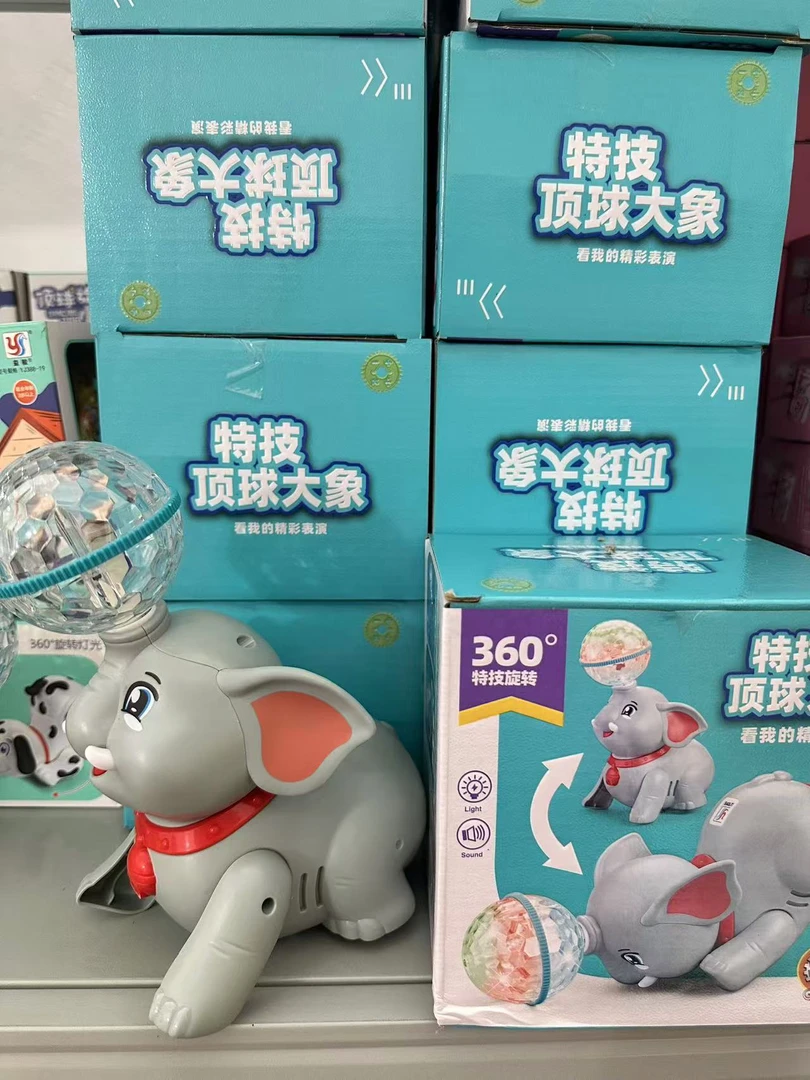 盒装卡通大象 卡通