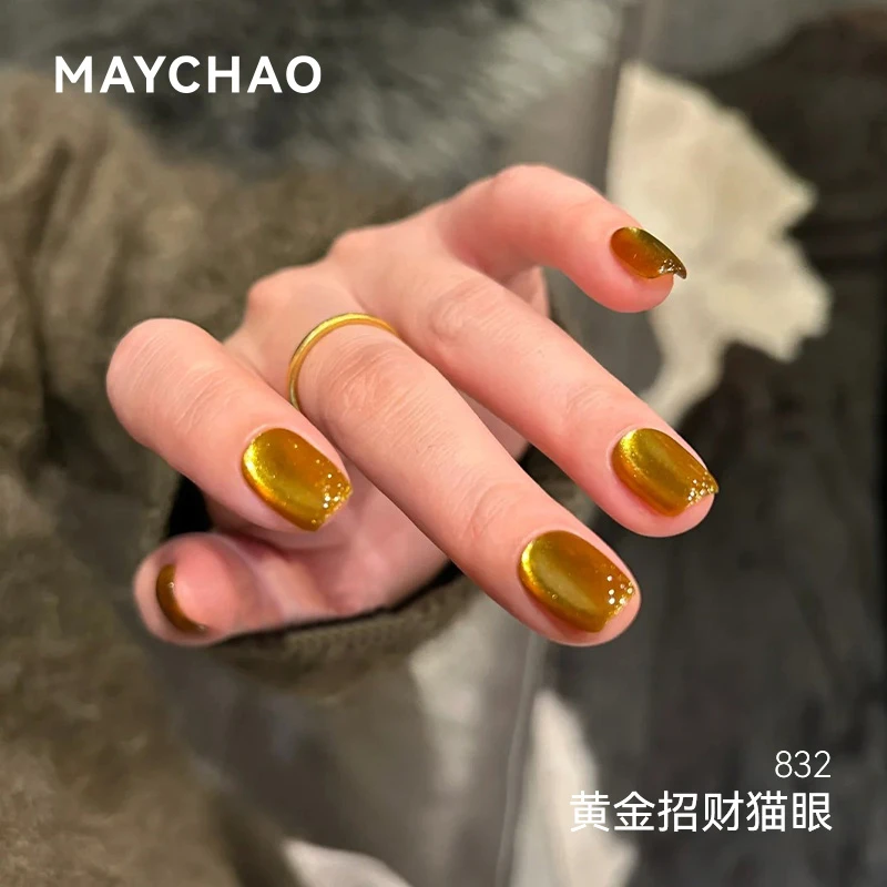 美潮猫眼指甲油胶2025秋冬爆款琥珀金色猫眼美甲油胶显白爆闪美甲