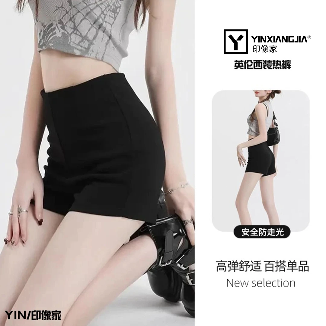 印像家短裤外穿女高腰热裤显瘦百搭修身黑色辣妹ins夏天短裤