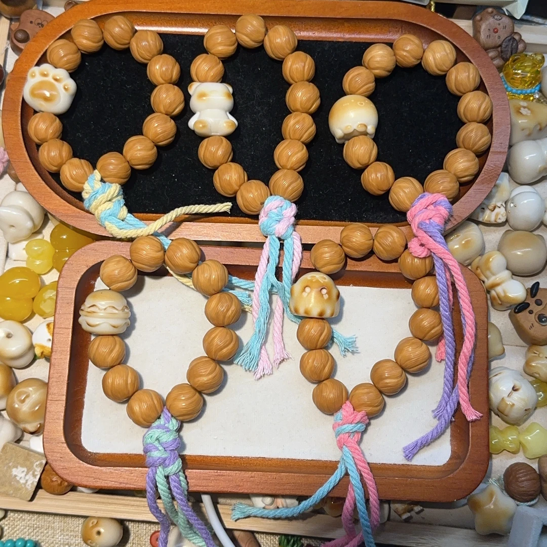 小手持全品系列（下单请备注）