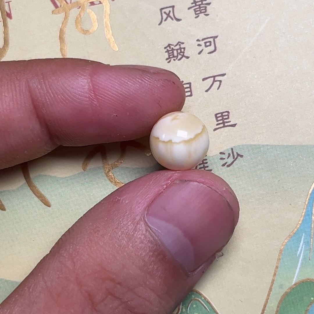 琥珀未镶嵌裸石蜜蜡白蜡10毫米