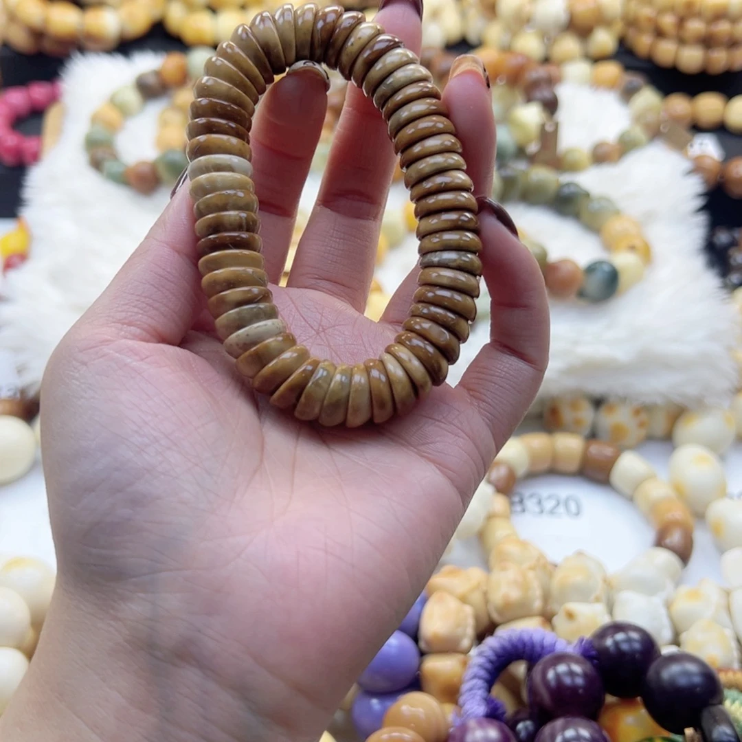 吊坠白玉菩提14卡库克碗肠