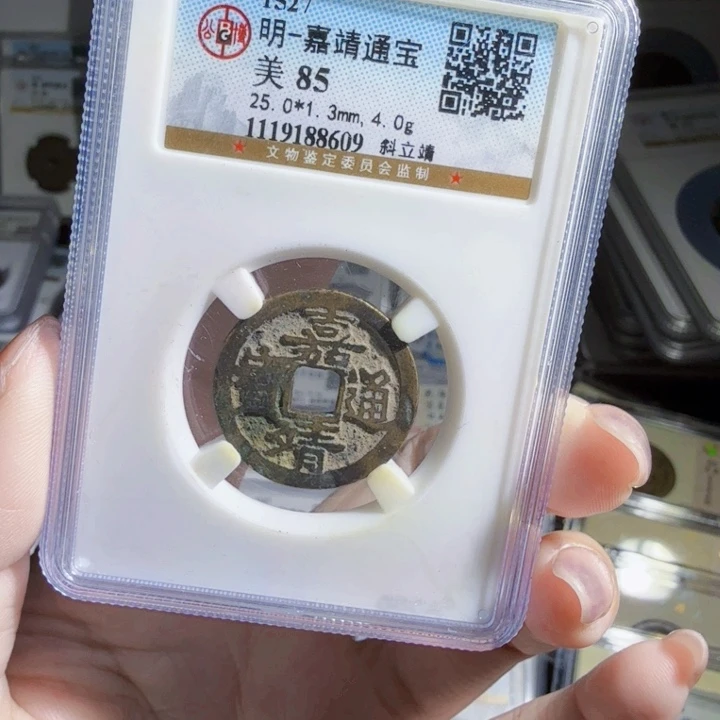 铜As历朝历代，8608”