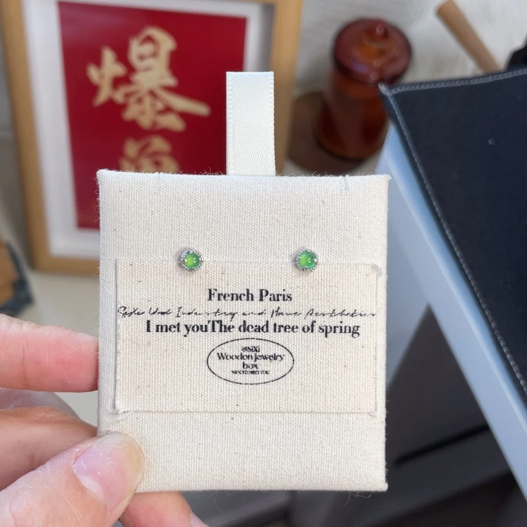 翡翠耳饰银S925镶嵌125858