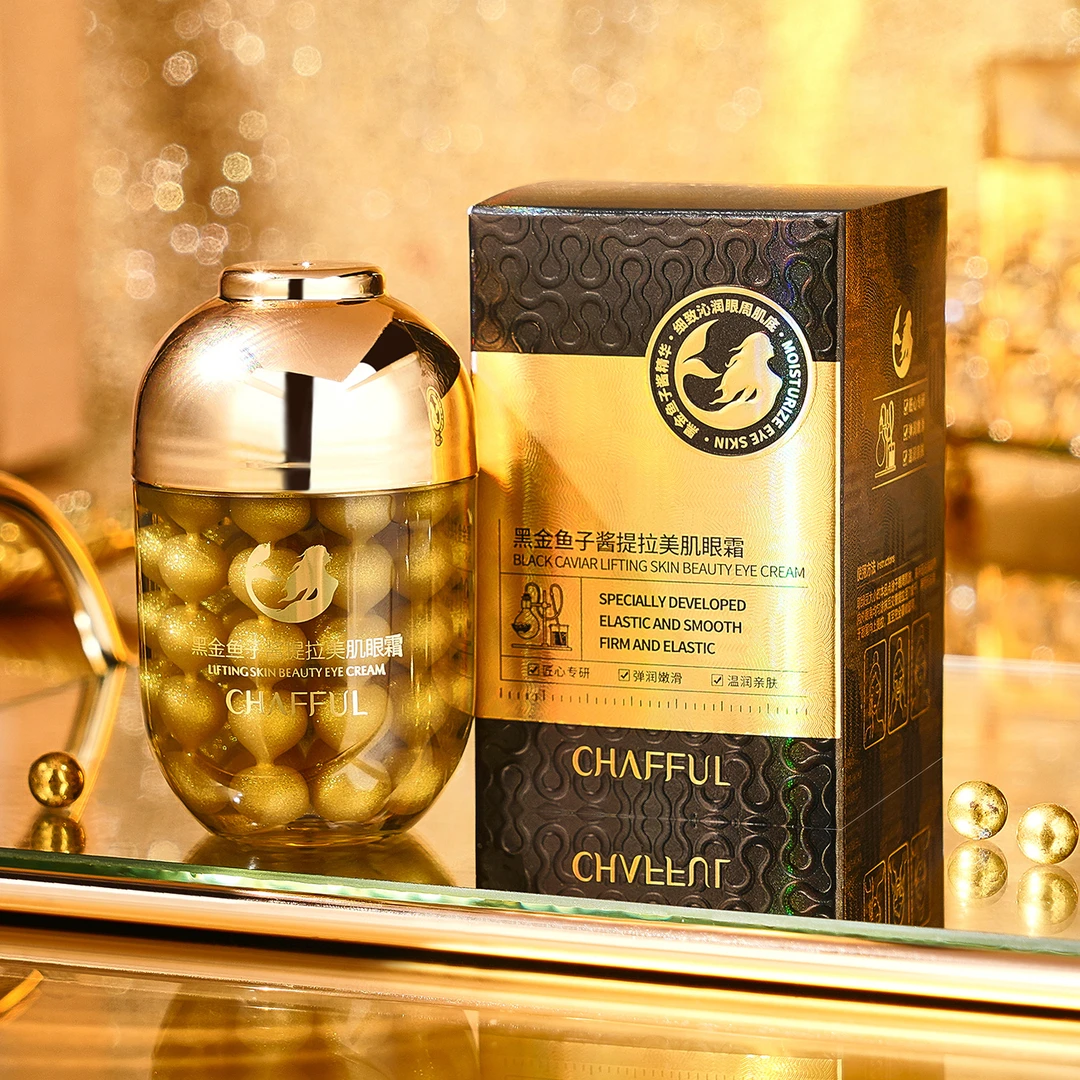 CHAFFUL香芙儿黑金鱼子酱提拉美肌眼霜（拍一发三）