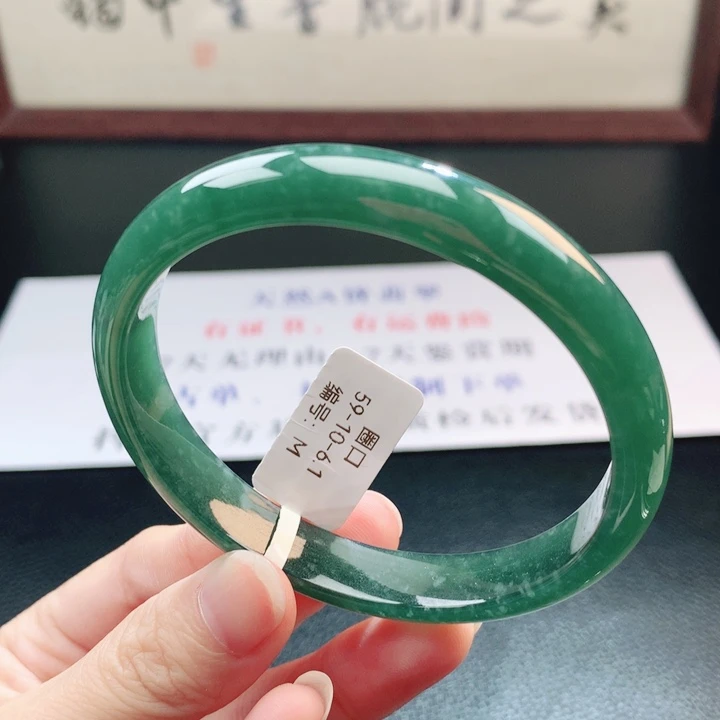 翡翠未镶嵌手镯翡翠手镯44