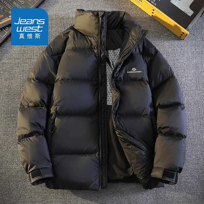 Jeanswest/真维斯秋冬羽绒服短款白鸭绒保暖立领面包服 男外套