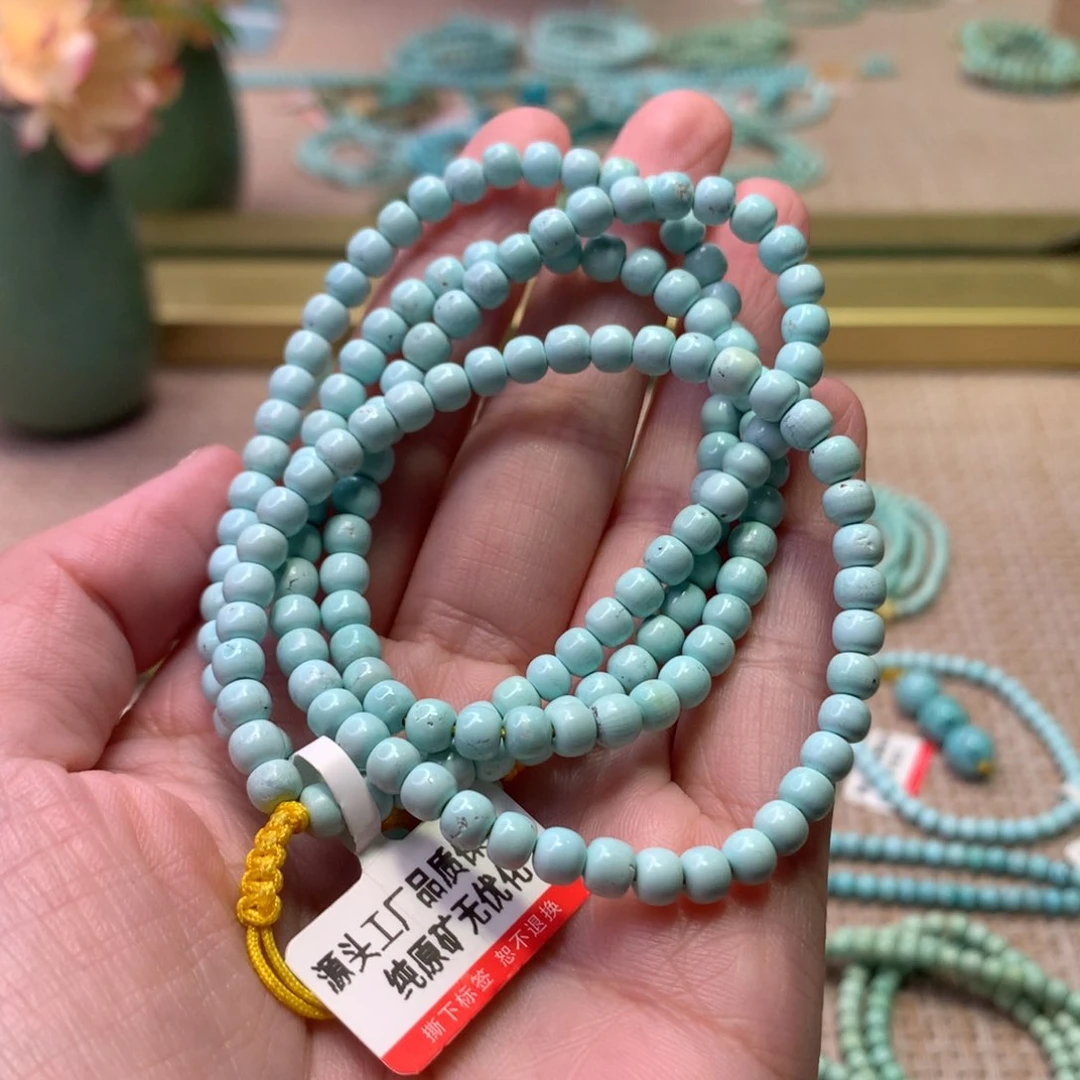 未镶嵌绿松石配饰