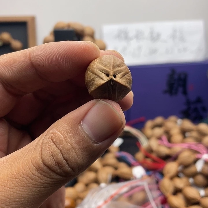 一****吊坠橄榄核2128单籽………………