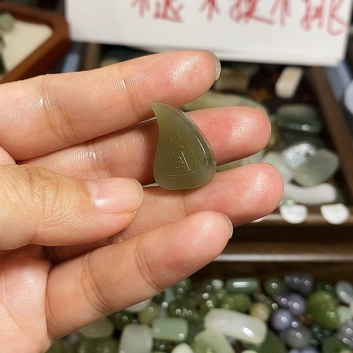 和田玉未镶嵌手链瑕疵品不退不换2件包邮