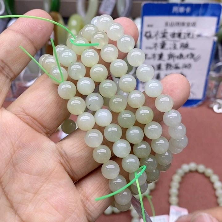 和田玉未镶嵌手串卡8拍一发一