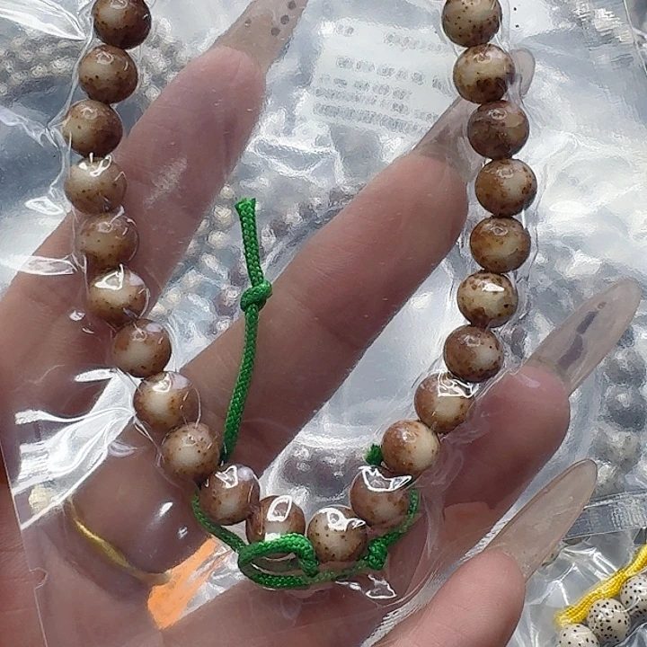星月菩提手串173快乐星月菩提8
