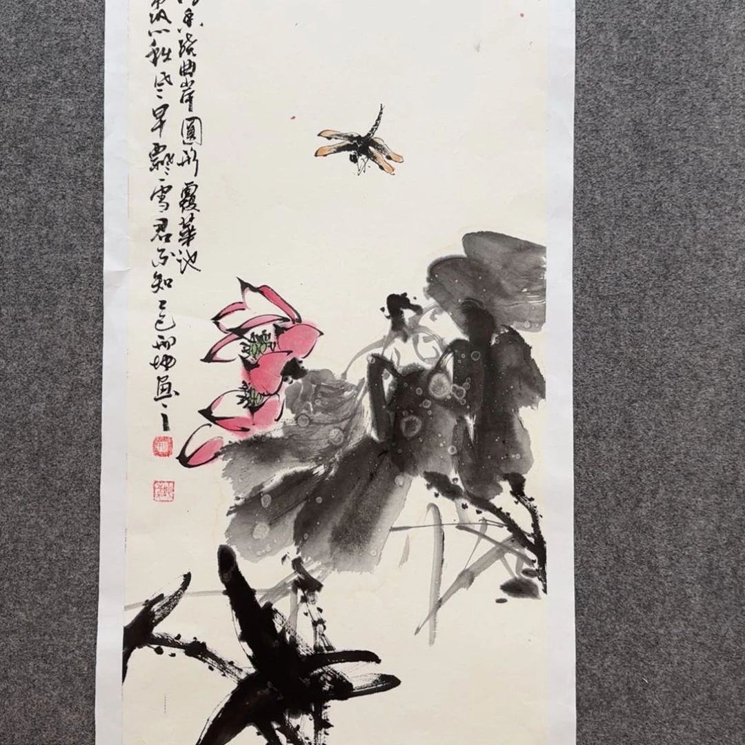 国画zz邢坤老师手绘作品
