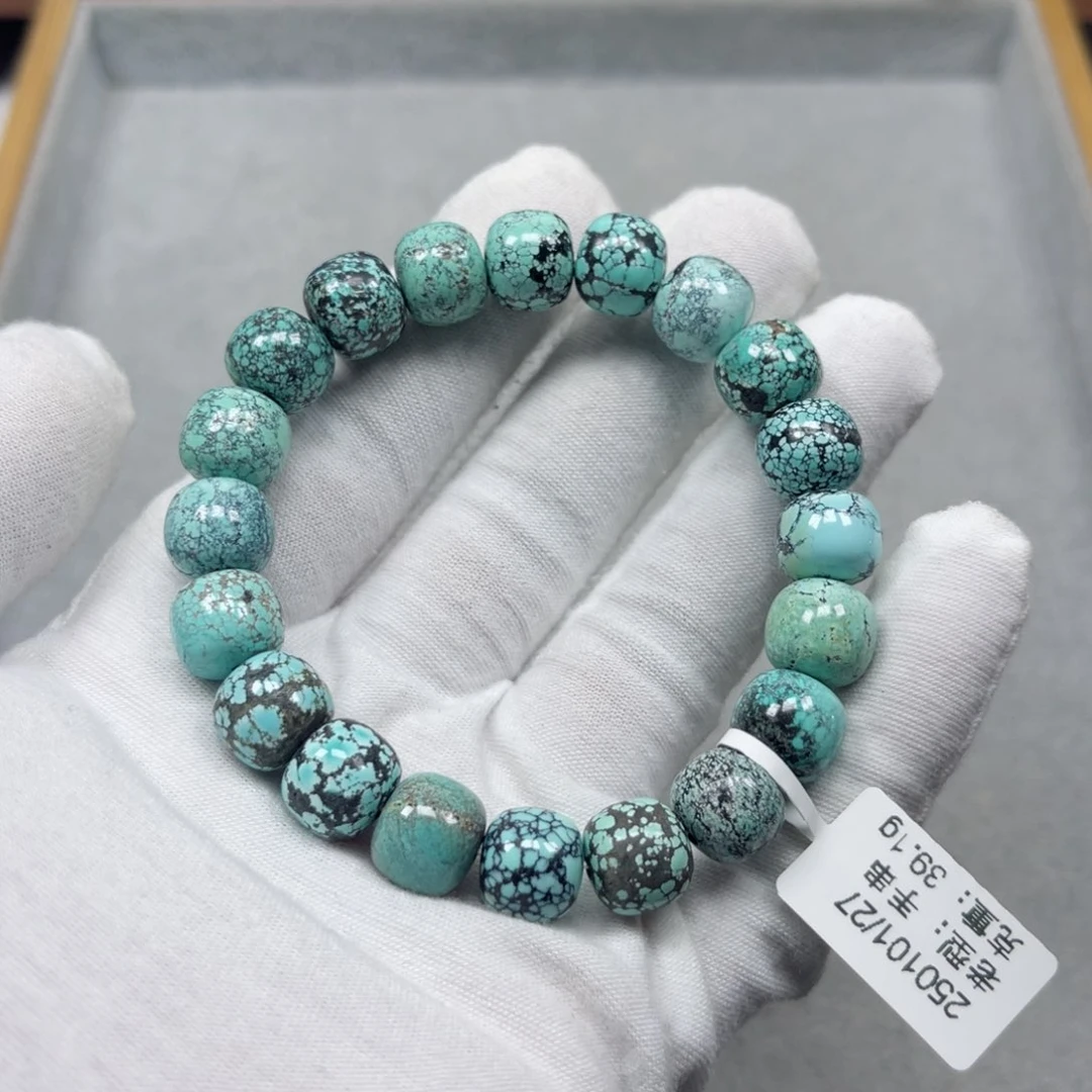 绿松石挂件未镶嵌