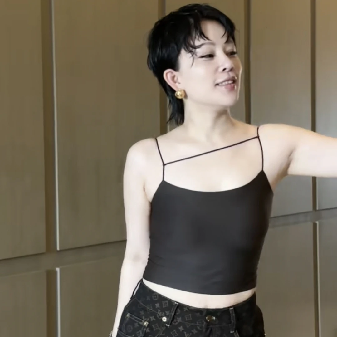 《软黄金美背》JING秋季4042时尚性感吊带背心肤感女士无痕美背