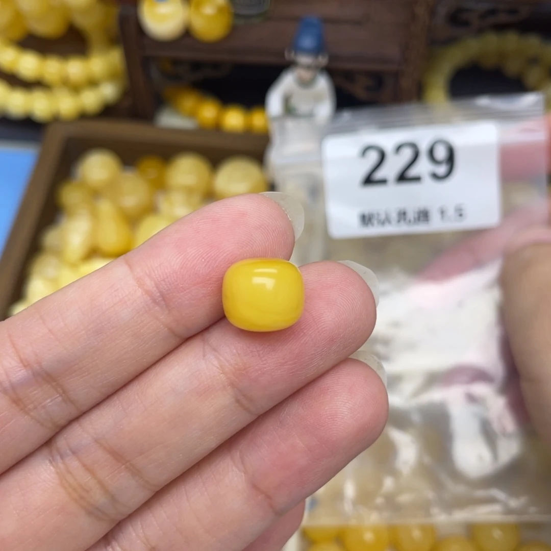未镶嵌蜜蜡珠宝奇石11.5