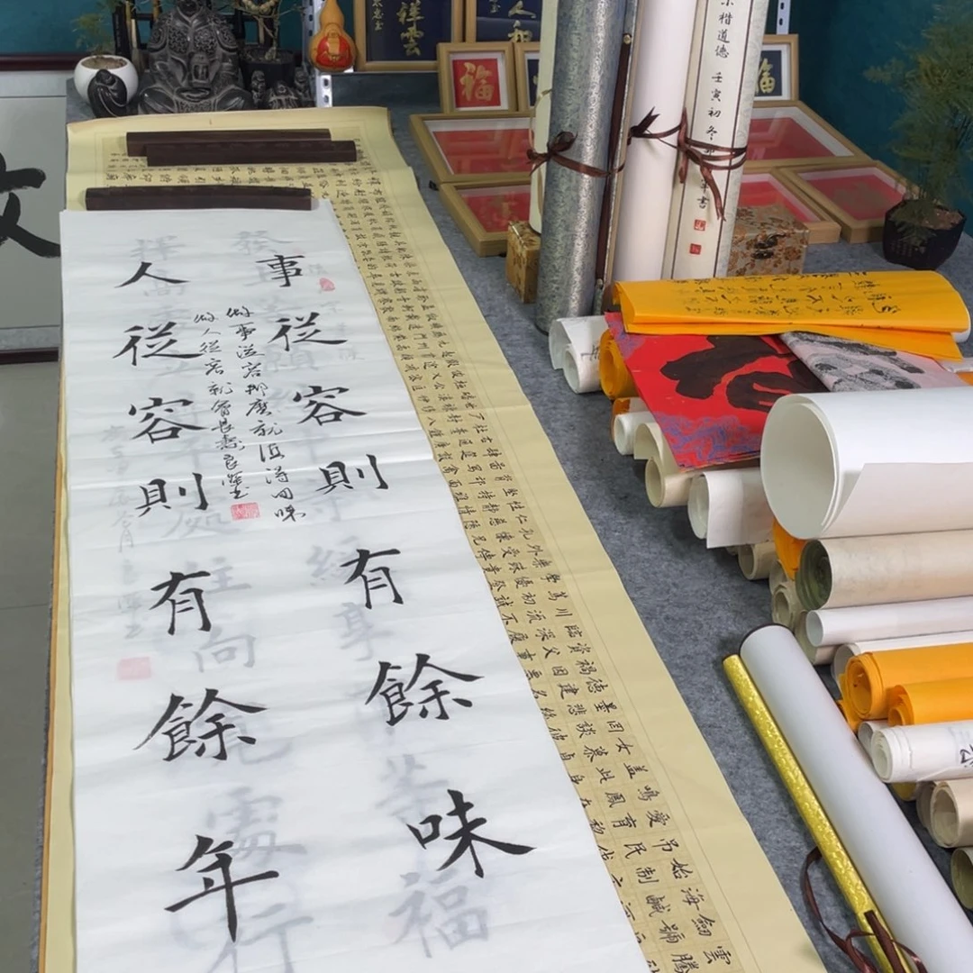 书法山东鲁派文化精品字画