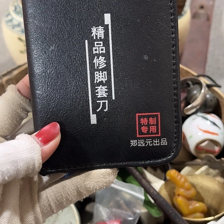 .***.摆件摆件摆件摆件