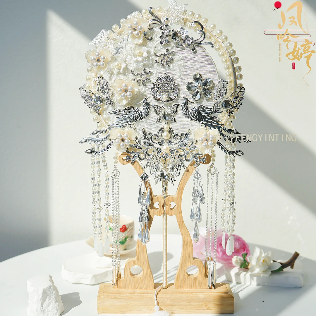 团扇新娘结婚diy材料包双面银色秀禾扇子成品高级感手工喜扇送礼